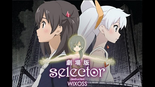 Kumpulan Foto Gekijouban Selector Destructed WIXOSS (2016), Fakta Gekijouban Selector Destructed WIXOSS (2016) dan Videonya