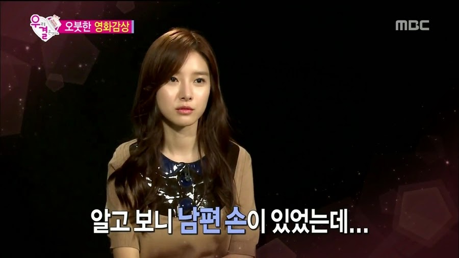 알고보니 송재림보다 더 쎈 가을양 ㄷㄷㄷ.jpg | 인스티즈