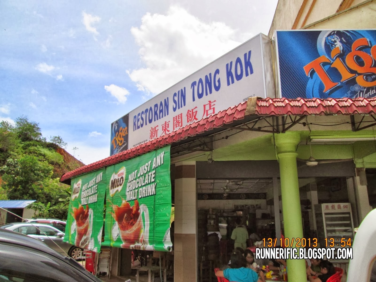 RUNNERIFIC Restoran Sin Tong Kok ( Sri Jaya)