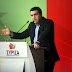 Σχέδιο φθοράς και ανατροπής της κυβέρνησης κατήγγειλε ο Τσίπρας στην Κ.Ε.