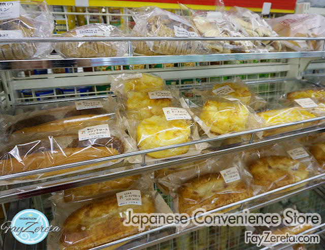 convenience store japan-14