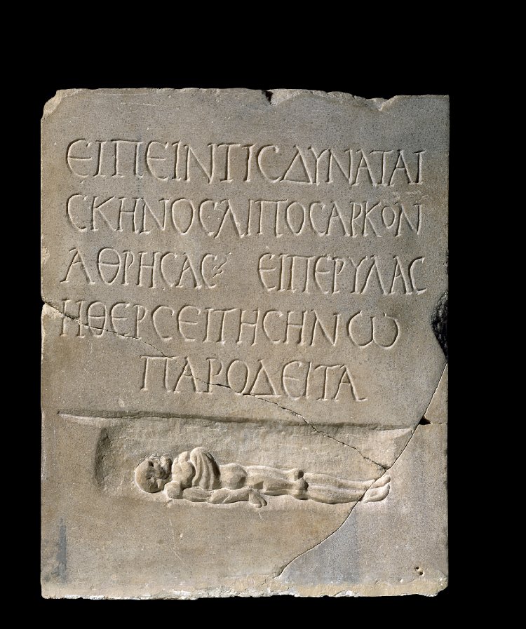 Inscription перевод. Inscription перевод. Inscription. Inscription старатель. Inscription перевод.