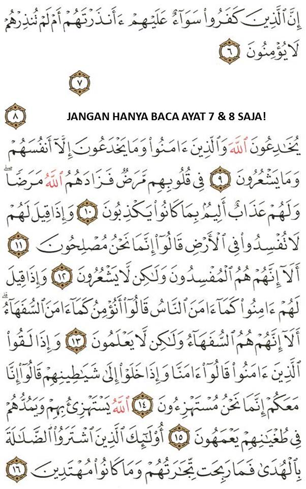 5 Metode Menghafal Al Quran Yang Efektif Dan Teruji Ampuh Nasehat Quran