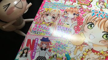 CardCaptor Sakura tendrá un anuncio el 3 de noviembre