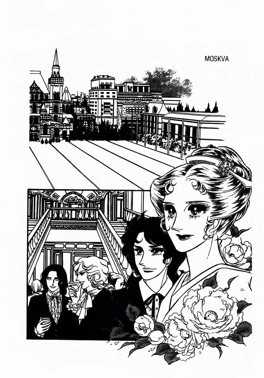 Swan - Vũ Khúc Thiên Nga Chap 16 - Next Chap 17