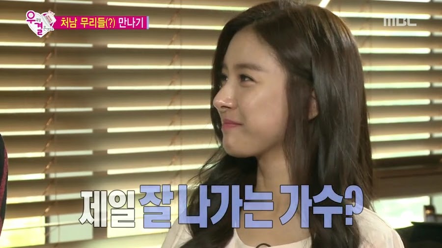 [우결] 서강준이랑 가을양 질투하고 난리난 송재림 ㄷㄷㄷㄷ.jpg | 인스티즈