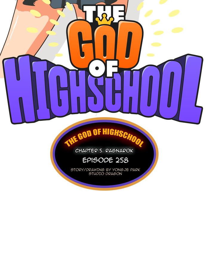 The God of High School Chapter 258 - MyToon.net