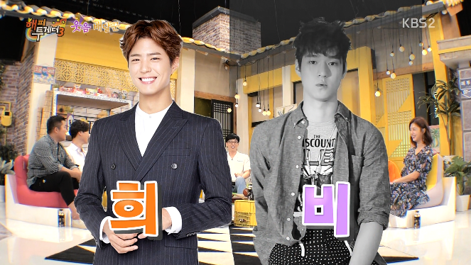 음식맛으로만 승부하기 위해 아들사진을 절대 가게에 걸지 않겠다는 고경표 부모님.jpg | 인스티즈