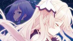 Shichisei no Subaru (11/??) (Mega)