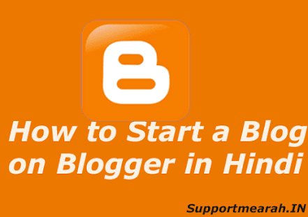 how to start a blog in hindi