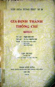 Gia Định Thành Thông Chí - Trịnh Hoài Đức