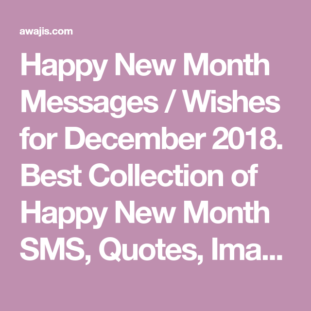 new month sms