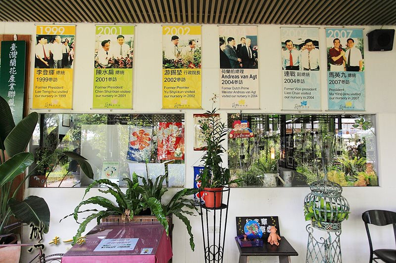 幸福花園咖啡輕食景觀餐廳