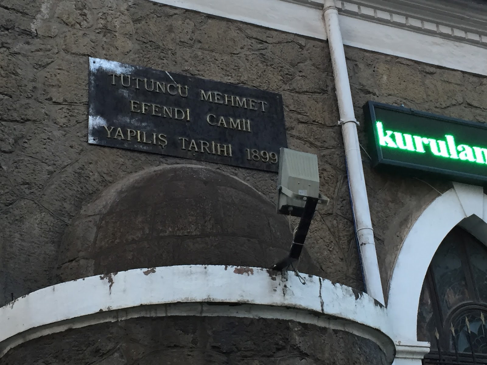 ikinci bahar tütüncü mehmet efendi camii
