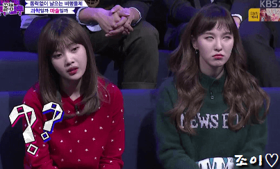 오늘자 트릭&트루 조이,웬디,사나.gif | 인스티즈