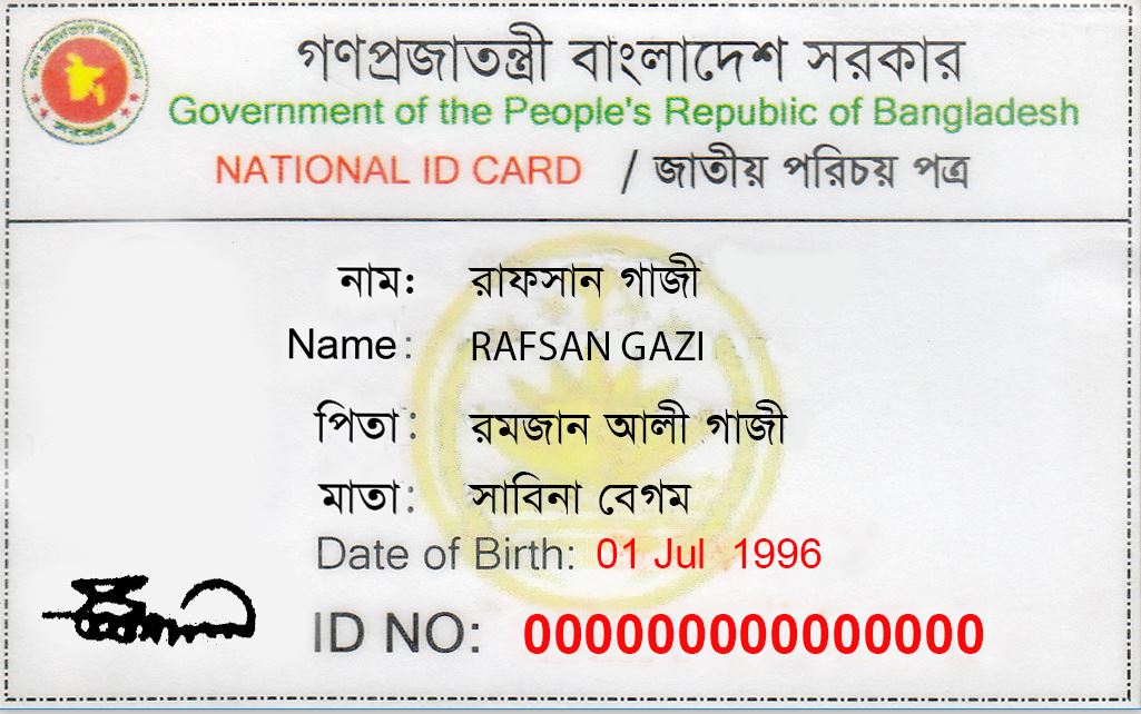 Latest national ID smart card information for Bangladesh