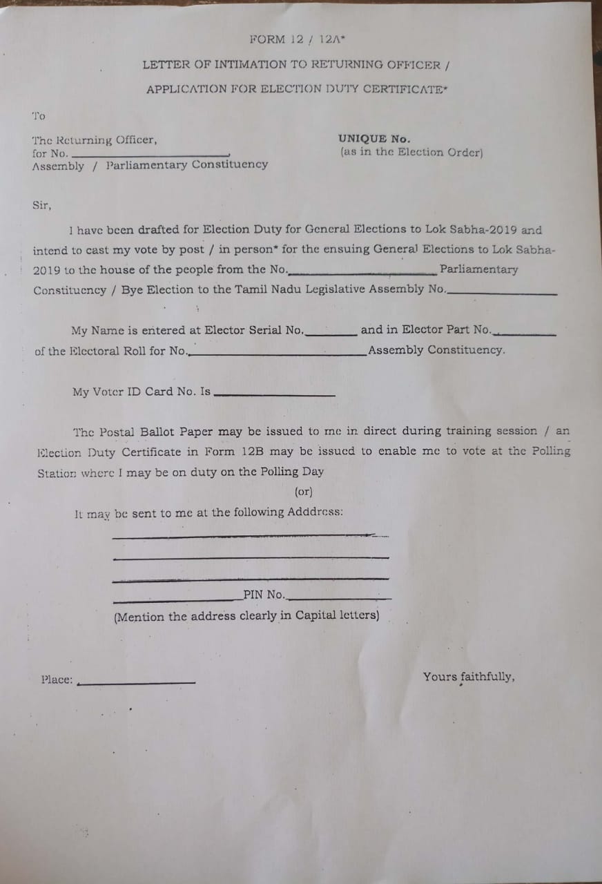 Election 2019 Form 12 12a Filled And Unfilled Models Kaninikkalvi Blogspot Com Application for licence to operate a customs sufferance warehouse. election 2019 form 12 12a filled and