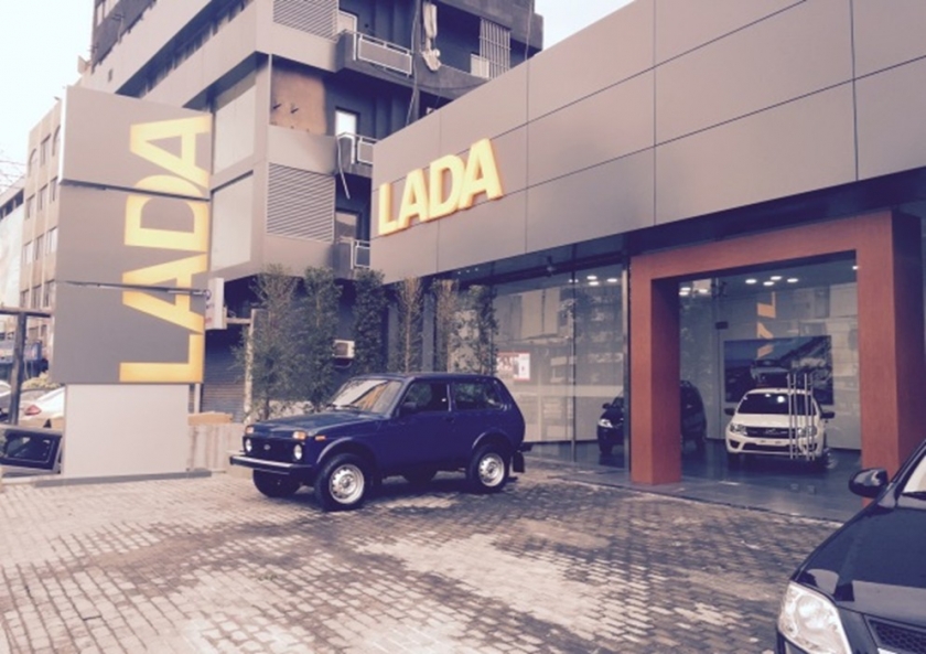 Lada Returns to Lebanon All About Cars