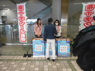 (結核予防啓発)