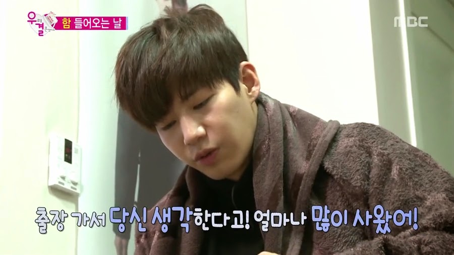 질투하고 난리난 오늘자 송재림과 가을양 ㄷㄷㄷㄷ.jpg | 인스티즈