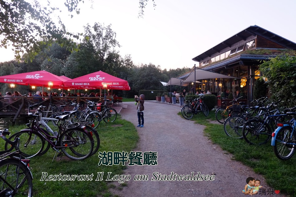 Restaurant Il Lago am Stadtwaldsee
