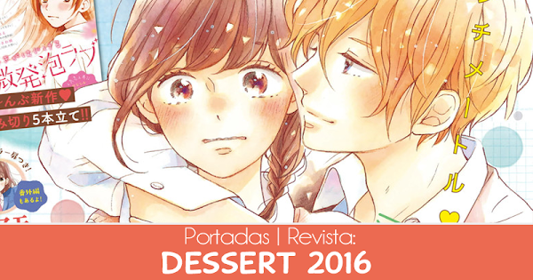 Portadas: Dessert 2016 Portadas: Dessert 2016