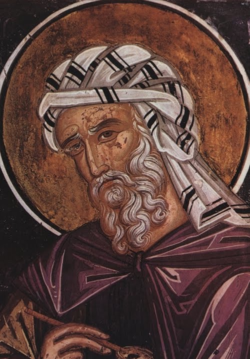 Άγιος Ιωάννης ο Δαμασκηνός ( ; - +749)