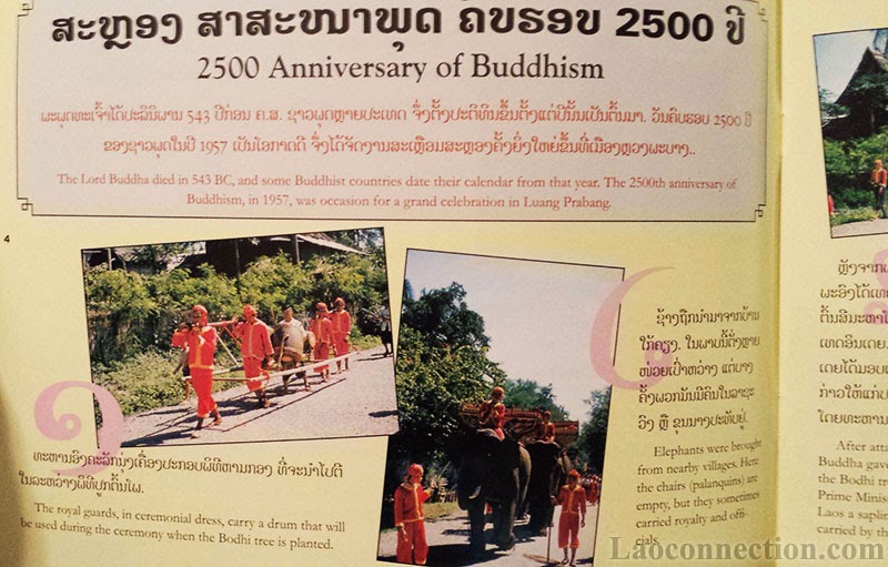 Book Review:  Portraits of 1957 Laos by Joel Martin Halpern - sample page