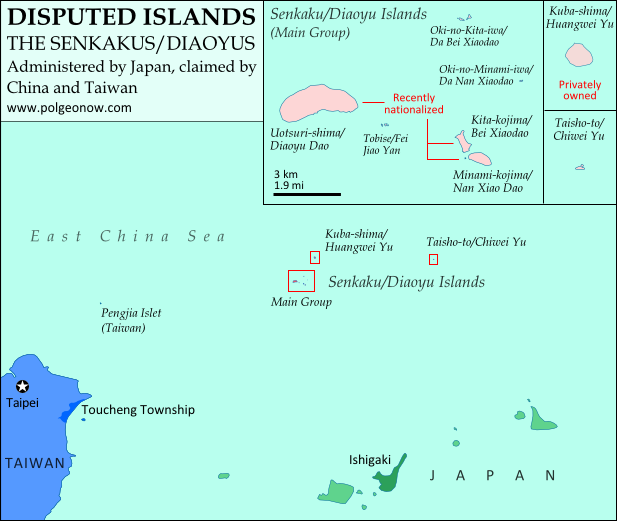 Map of the Senkaku/Diaoyu Islands, disputed between Japan, China, and Taiwan; includes location as well as detail of islands