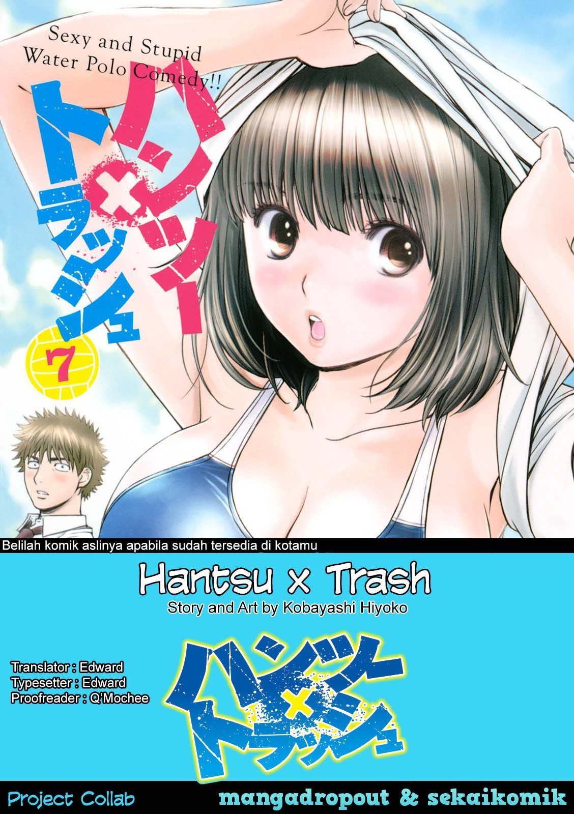Hantsu X Trash: Chapter 72 - Page 1
