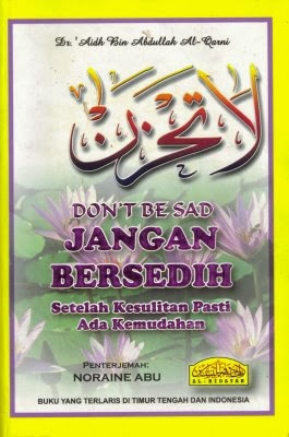 Apa Yang Difikir dan Terfikir: 11/01/2013 - 12/01/2013