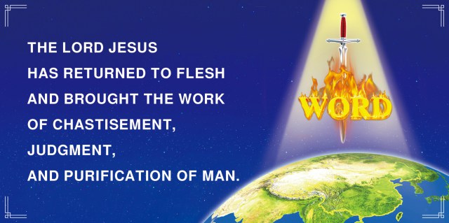 The Church of Almighty God, Eastern Lightning, Almighty God,