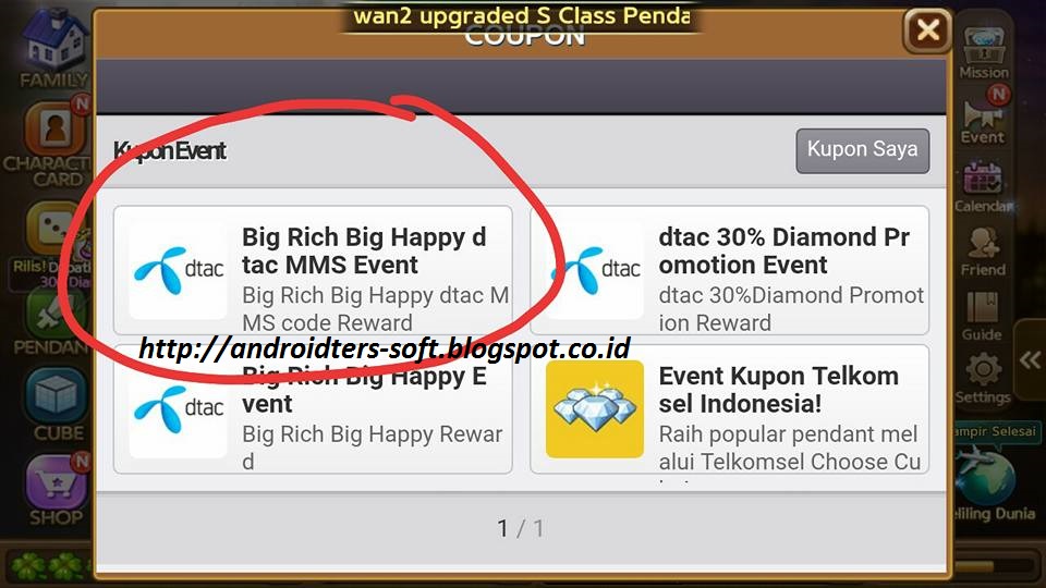 Line lets get rich coupon event code