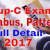 Uttarakhand Samuh G / Group C Exam Syllabus, Pattern ( Full Detail )