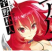 Alderamin on the Sky Alderamin on the Sky