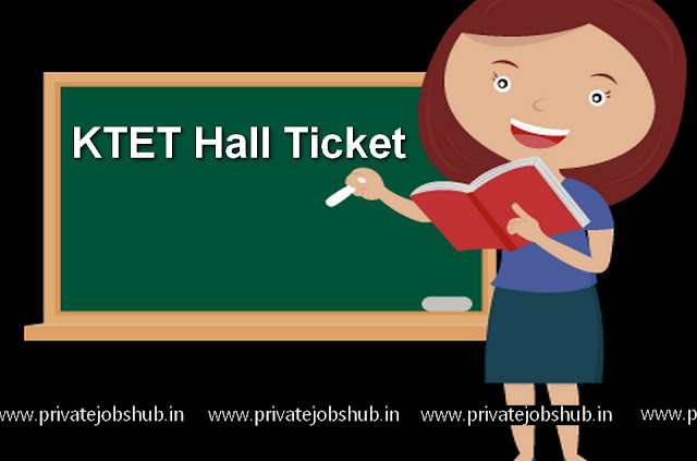 KTET Hall Ticket KTET Hall Ticket