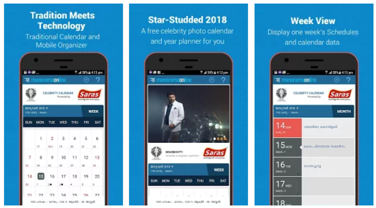 Manorama Calendar 2018 Mobile App - Youth Apps - Best Website for