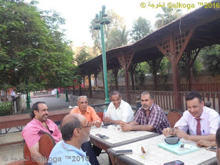 وزارة التربية والتعليم,مديرية التربية والتعليم بالمنوفية , ادارة بركة السبع التعليمية, الحسينى محمد , الخوجة,مبادرة الخوجة,alkoga initiative ,alkoga,alkhoja,education,egypt وزارة التربية والتعليم,مديرية التربية والتعليم بالمنوفية , ادارة بركة السبع التعليمية, الحسينى محمد , الخوجة,مبادرة الخوجة,alkoga initiative ,alkoga,alkhoja,education,egypt