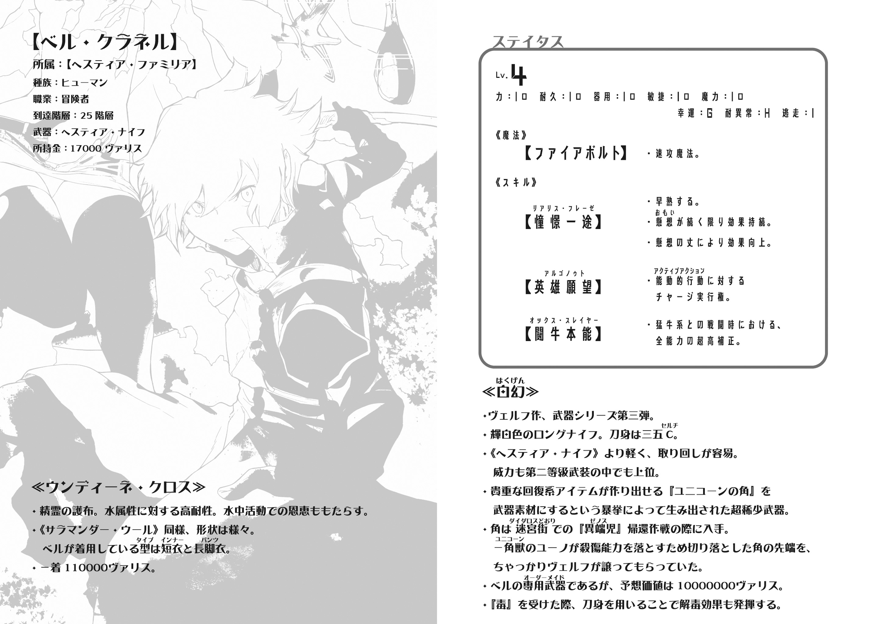 latest%253Fcb%253D20170523234831