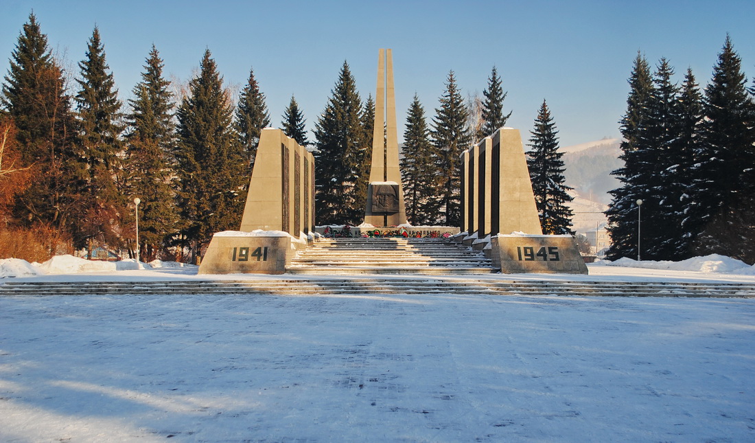 Горно алтайск парк победы