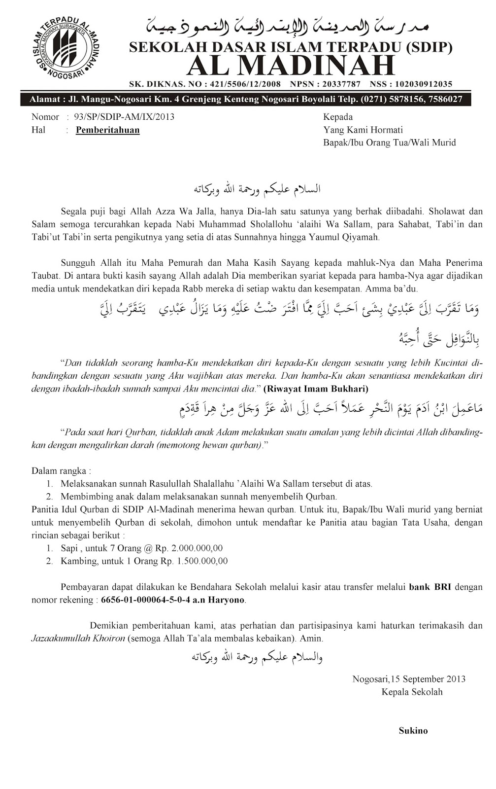 Contoh Surat Pemberitahuan Qurban