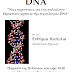 Διάλεξη στην Άσκρη (DNA)‏