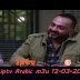 iptv arabic m3u 12/03/2018 ملف القنوات العربية osn و bein sport