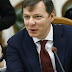Лидера "Радикальной партии" заметили в Вене с неизвестным мужчиной