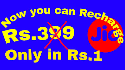 Jio Rs.399 Free Recharge