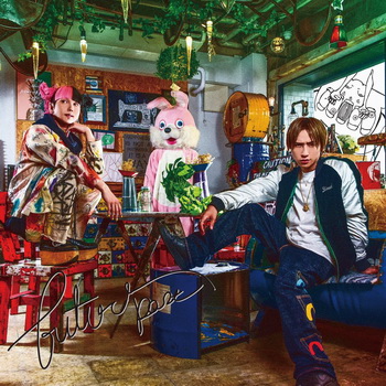 Future without past rare Future without past rare