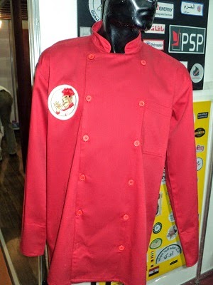 يونيفورم الشيماء يونيفورم الشيماء