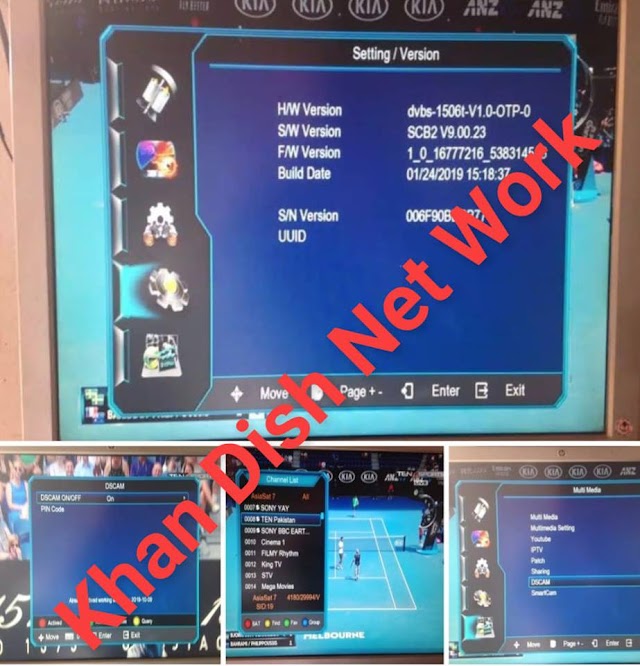 powervu softcam key 2018 powervu softcam key 2018