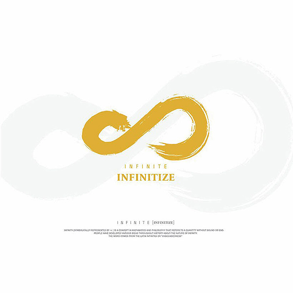 infinite.jpg
