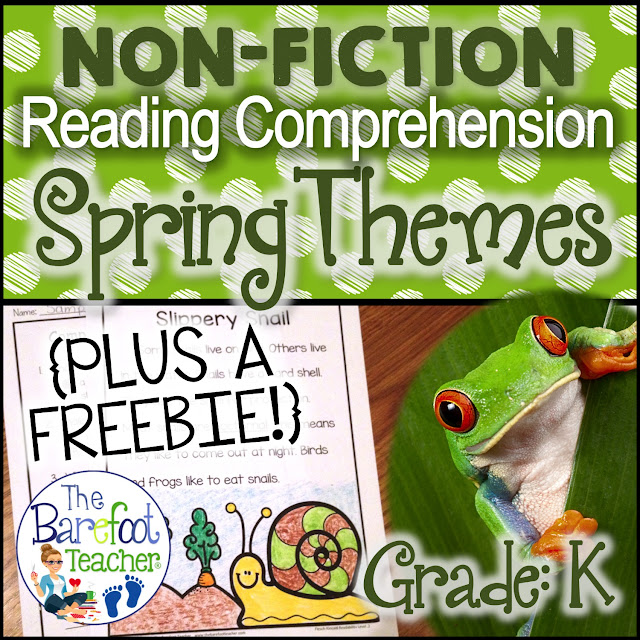 Spring Themed Reading Comprehension Pack Plus a FREE DOWNLOAD | The ...